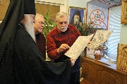 Общественный Совет при наместнике монастыря